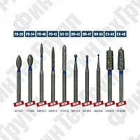 Алмазные боры FO-28, FO-34, FO-40, FO-42, SO-33, BR-42, BR-47, BR-50, EX-48, EX-49 нумерация идентична борам MANI
