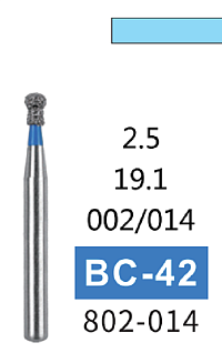 Алмазный бор BC-42