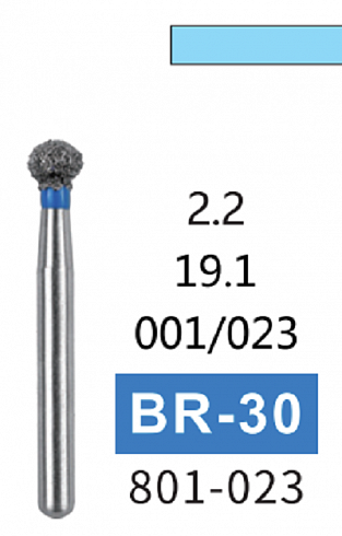 Алмазный бор BR-30
