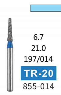 Алмазный бор ТR-20