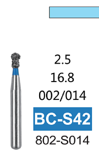 Алмазный бор BC-S42